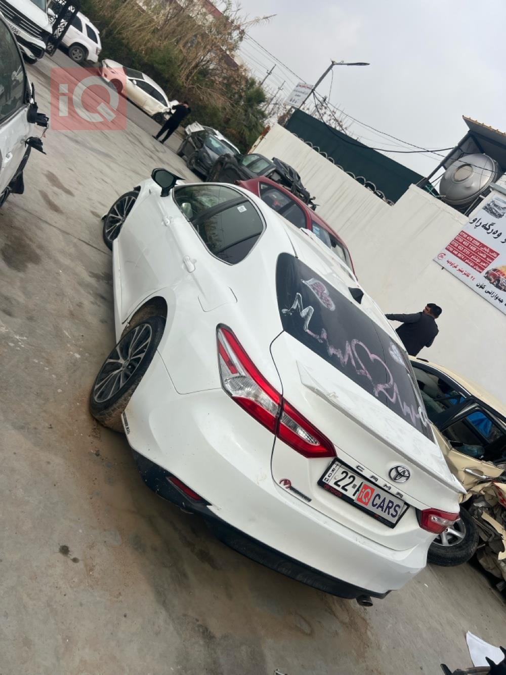 تويوتا كامري